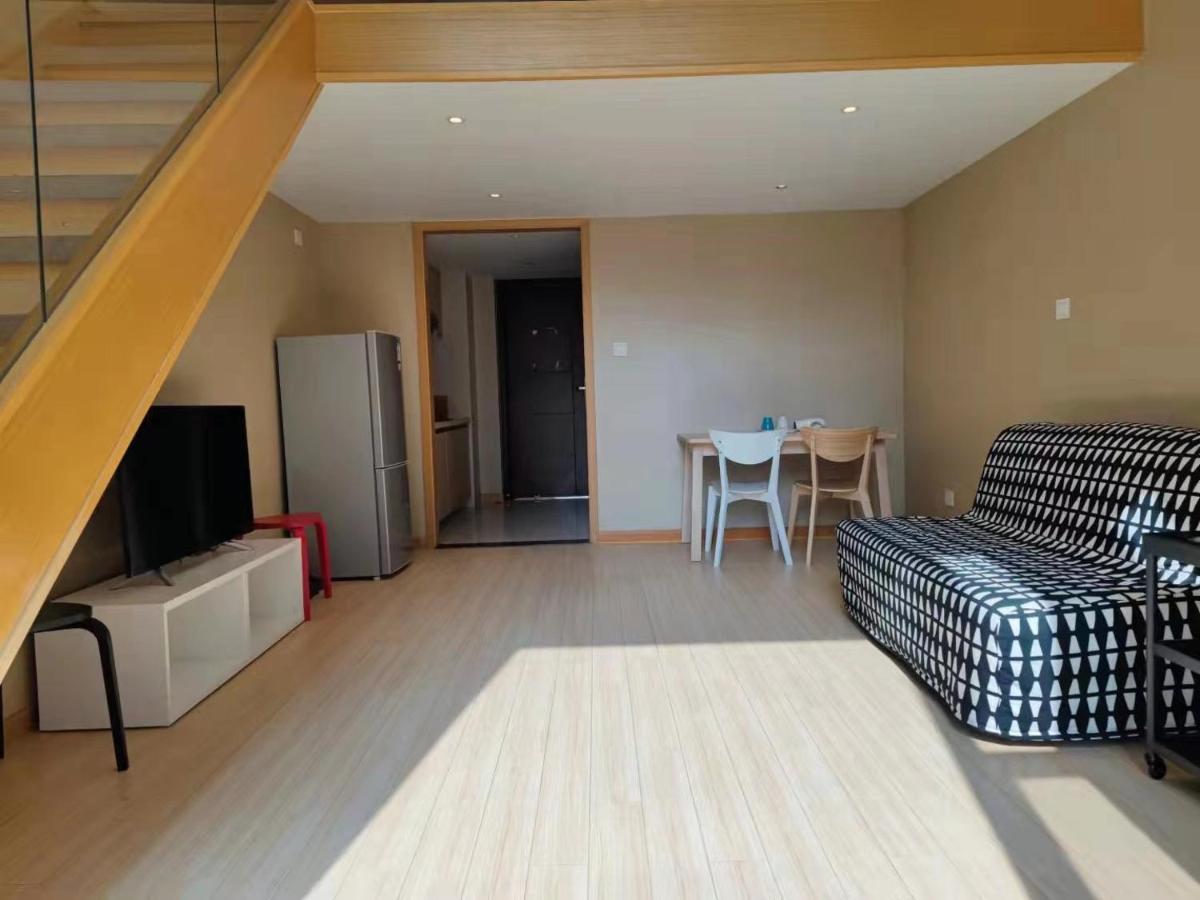 Apartment Inestin Sunland Shanghai